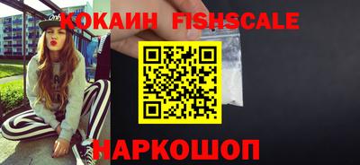 прущая мука Балашиха