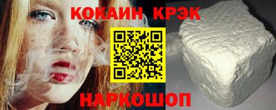 прущая мука Балашиха
