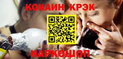 альфа пвп VHQ Балаково