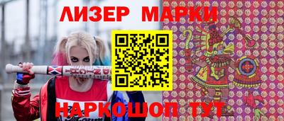 прущая мука Балашиха