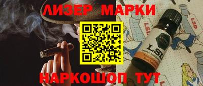 прущая мука Балашиха
