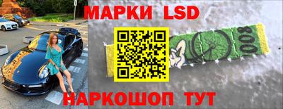 прущая мука Балашиха