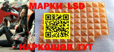 альфа пвп VHQ Балаково