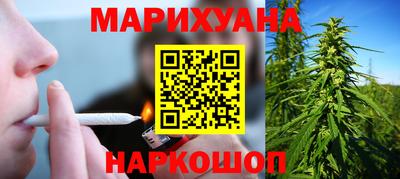 альфа пвп VHQ Балаково