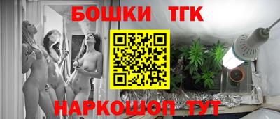 прущая мука Балашиха