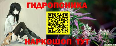 альфа пвп VHQ Балаково