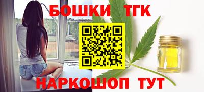 альфа пвп VHQ Балаково