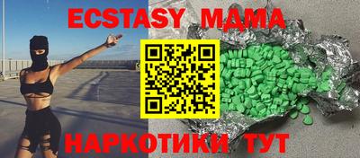 прущая мука Балашиха