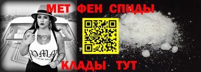 прущая мука Балашиха