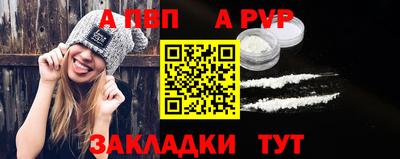 прущая мука Балашиха