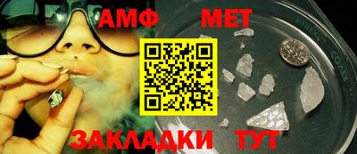 прущая мука Балашиха