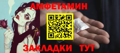 прущая мука Балашиха