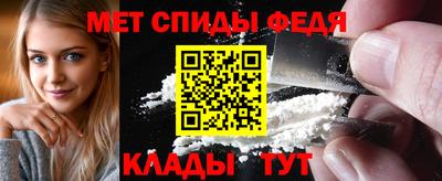 прущая мука Балашиха