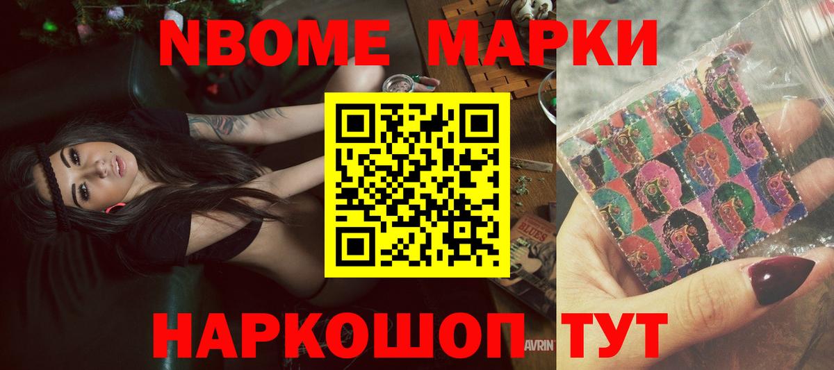LSD-25 экстази ecstasy  Вход с VPN  Губкин  ЛСД экстази кислота 